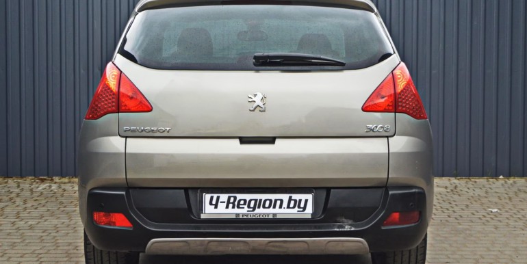 image_06_28-04-2026_17-51-06