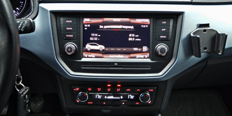 image_21_04-04-2026_17-32-03