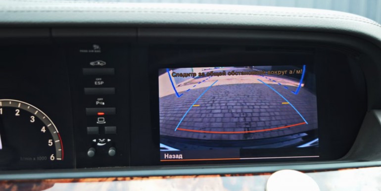 image_24_10-04-2026_19-02-29