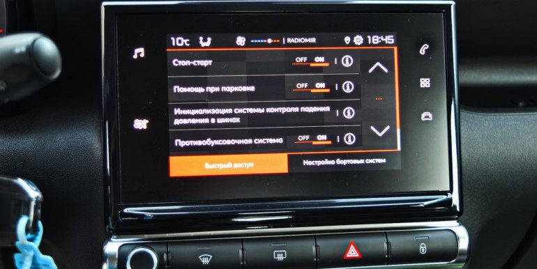 image_24_16-04-2026_09-57-32