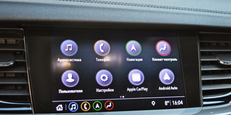 image_24_22-04-2026_18-21-27