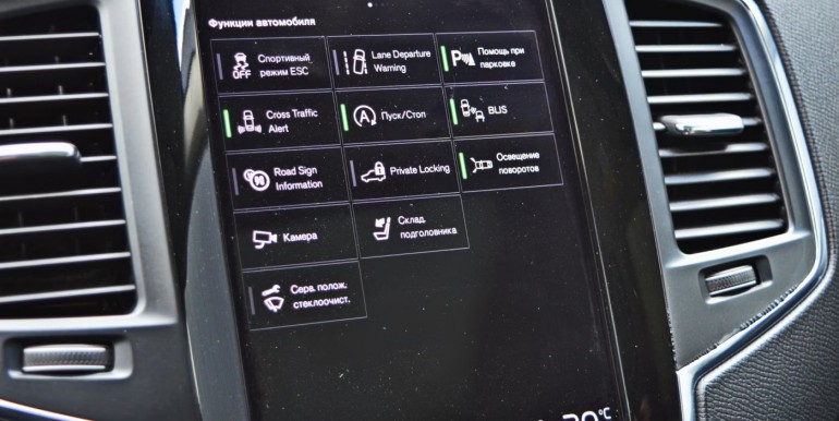 image_26_13-04-2026_18-48-20