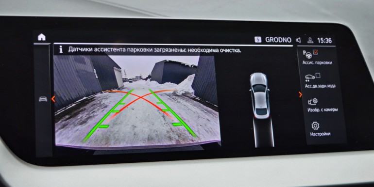 image_26_16-04-2026_10-25-36