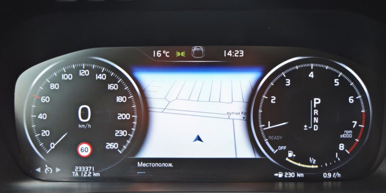 image_30_13-04-2026_18-48-20