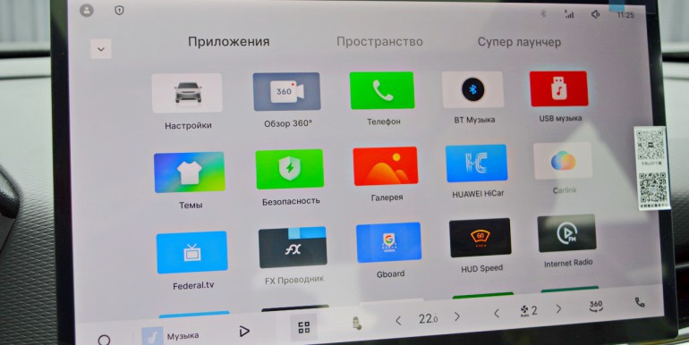 DSC_5272_новый размер
